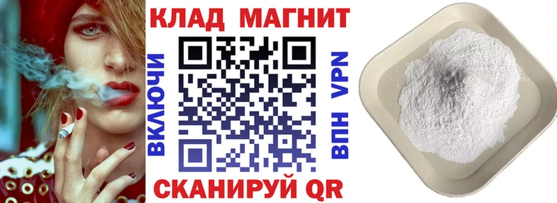 Сколько стоит Чердынь Каннабис  МЕФ  КОКАИН  АМФ  МЕТАДОН  Гашиш 