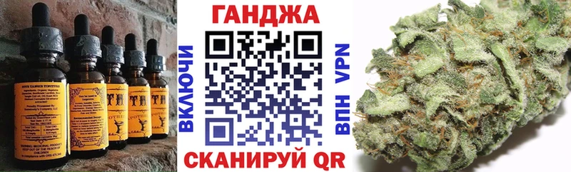 Cannafood конопля  ОМГ ОМГ tor  Чердынь 