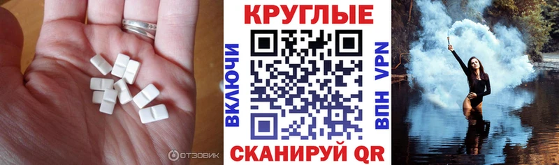 где продают наркотики  Чердынь  ЭКСТАЗИ louis Vuitton 