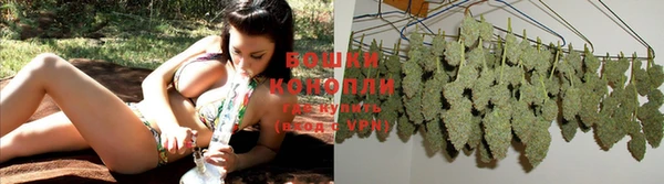 кристаллы Наволоки