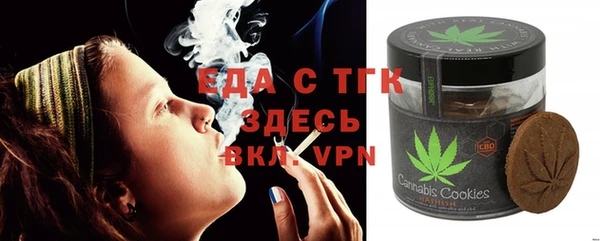 MDMA Сясьстрой