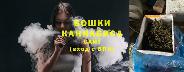 экстази Навашино