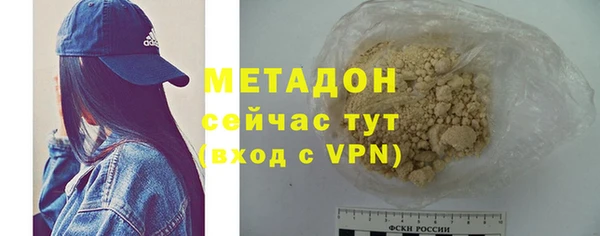 твердый Надым