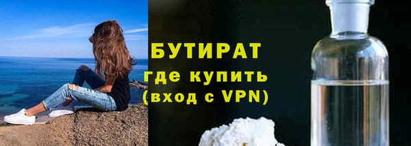 синтетический гашиш Нефтекумск