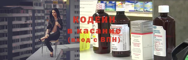кристаллы Наволоки