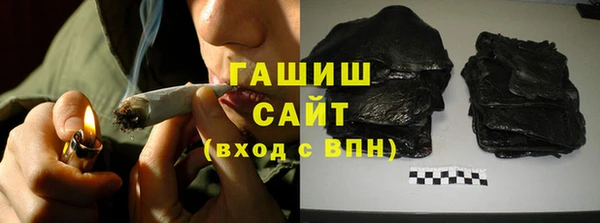 apvp Семикаракорск
