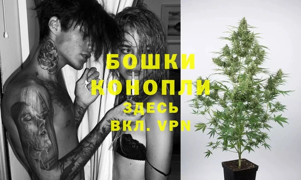 экстази Навашино