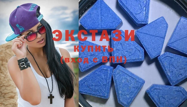 метамфетамин Тайга
