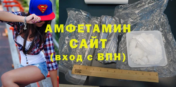 твердый Надым