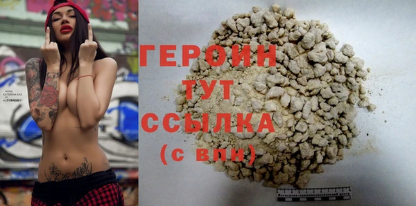 твердый Надым