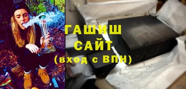 кристаллы Наволоки