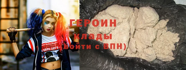 твердый Надым
