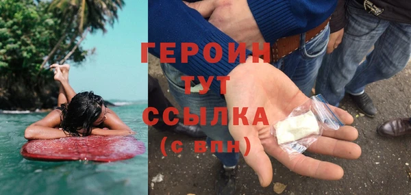 гидропоника Сосновка