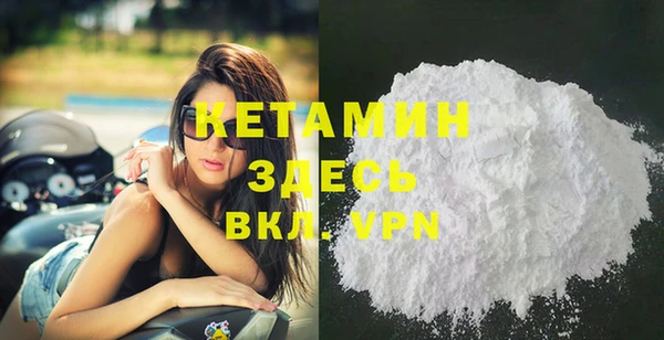 мяу мяу мука Семёнов