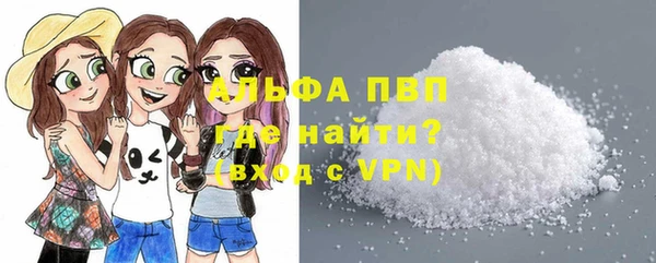 экстази Навашино