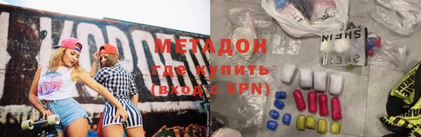кристаллы Наволоки