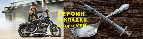 твердый Надым