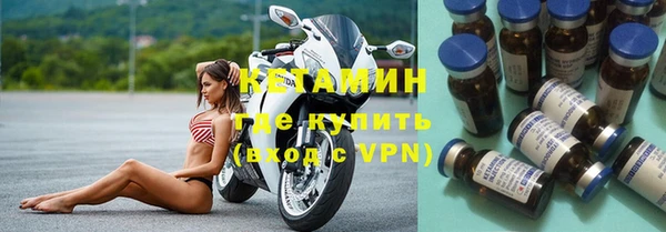 экстази Навашино