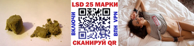 площадка телеграм  Чердынь  LSD-25 экстази ecstasy  где купить  