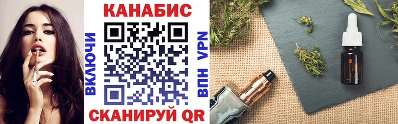 где можно купить   Чердынь  Шишки марихуана White Widow 